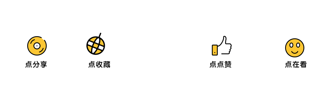 重点补硒的九种人群是