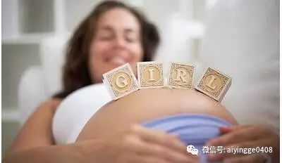 孕晚期多少周停止补钙