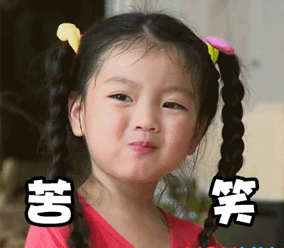 孕晚期多少周停止补钙