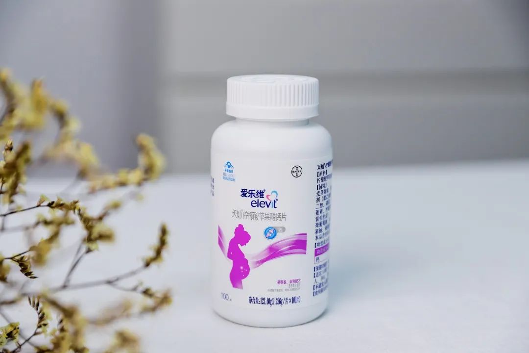 孕晚期多少周停止补钙