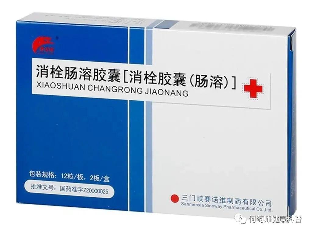 黄芪能补硒吗怎么吃的