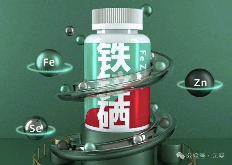 备孕可以吃补硒的要吗