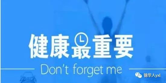 黄瓜粉补钙吗