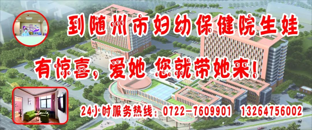 甲亢要补硒和维生素b