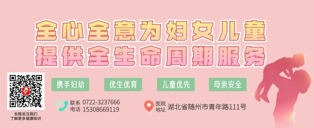 甲亢要补硒和维生素b