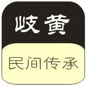 鼻咽癌要补硒吗为什么