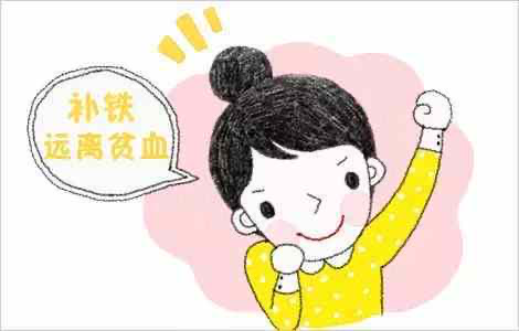 吃补铁药有什么副作用