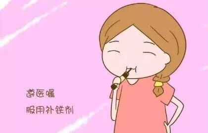 吃补铁药有什么副作用