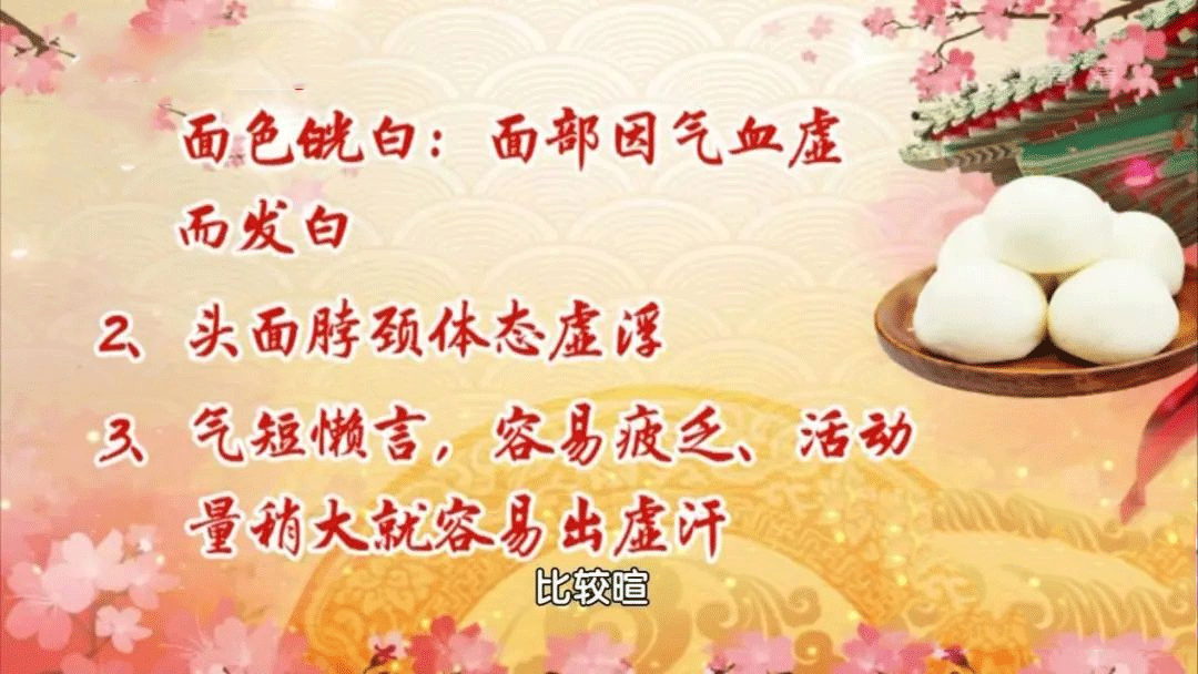 甲减吃补硒的药能行吗