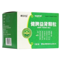 健脾益肾颗粒(希尔安)