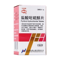 盐酸吡硫醇片(华南牌)