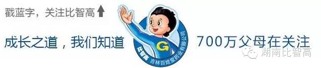 产后补钙每天补多少