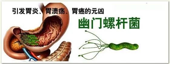 鼻咽癌要补硒吗吃什么