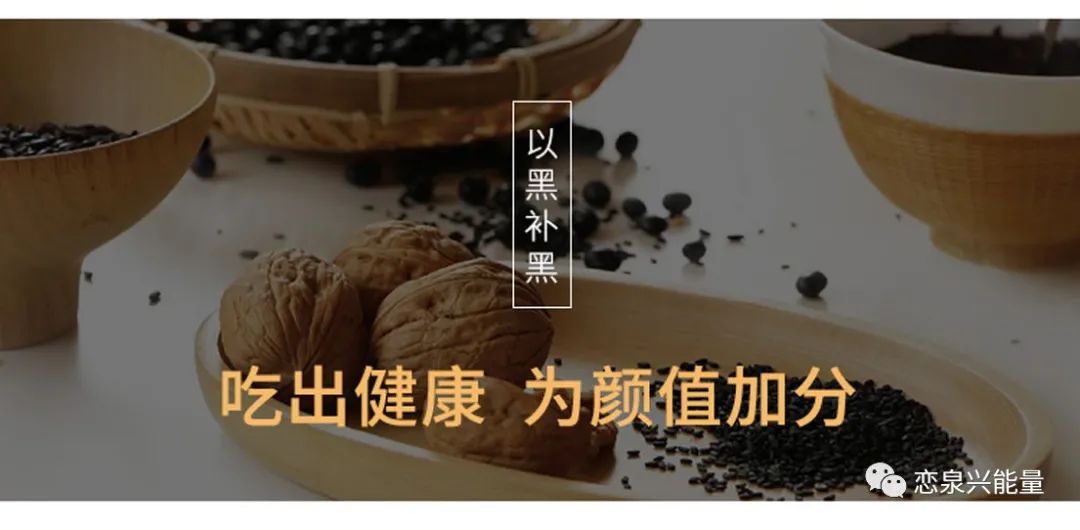钙十锌镁磷硒铁十八补