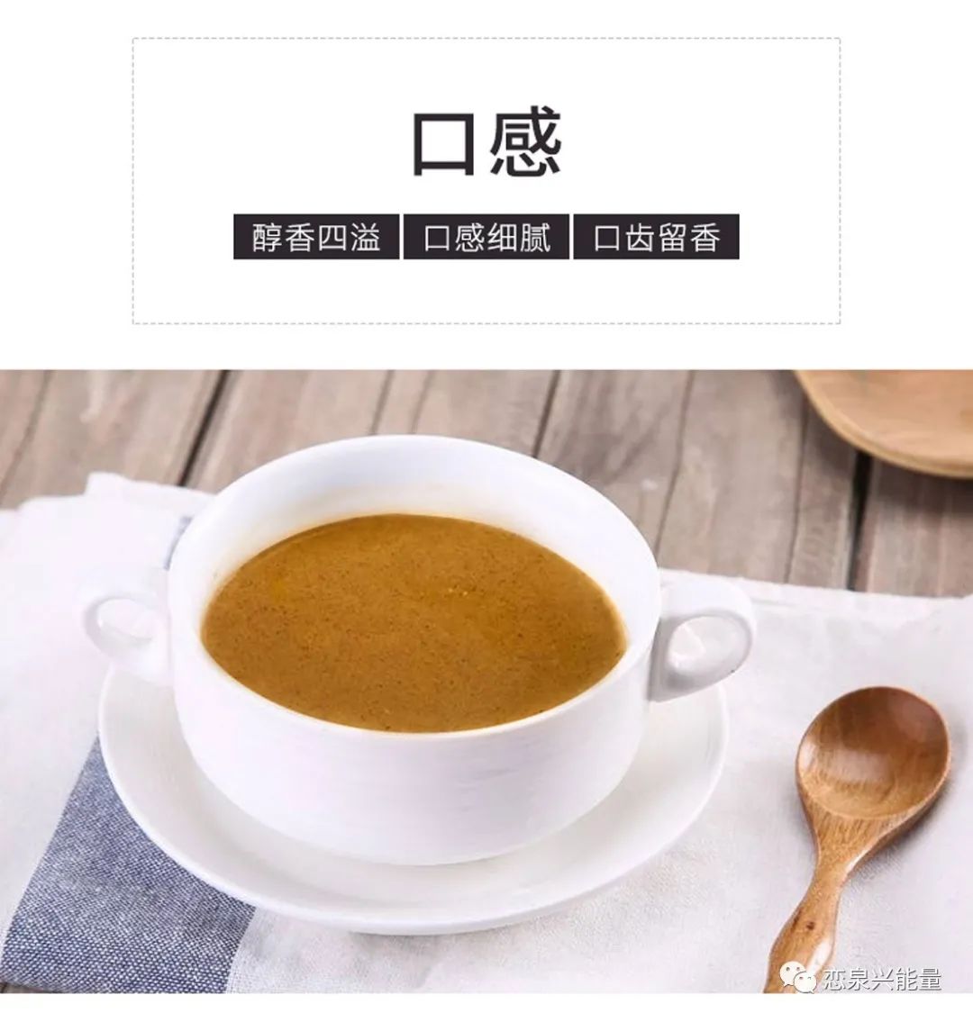钙十锌镁磷硒铁十八补