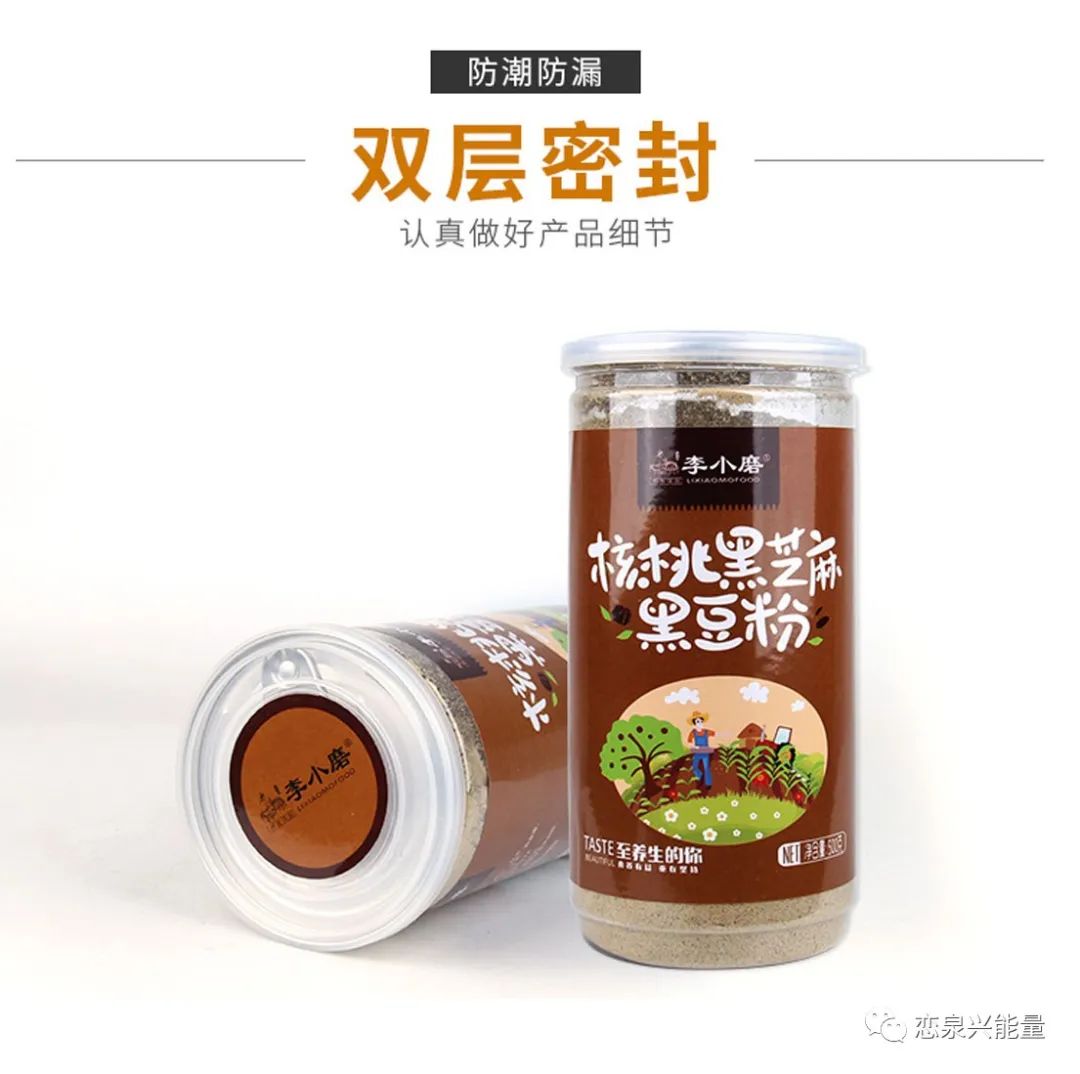 钙十锌镁磷硒铁十八补