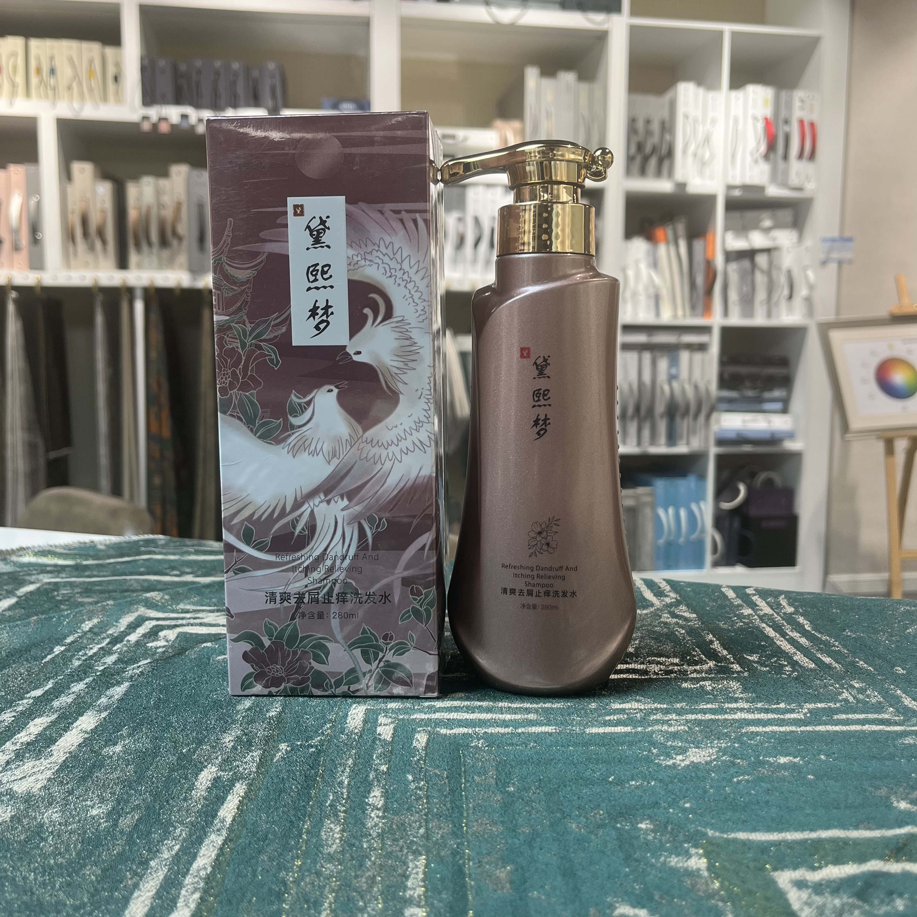 补哪款硒洗发水好用呢
