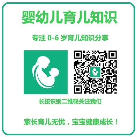 婴幼儿多大开始补钙