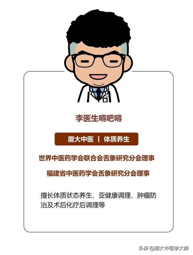 直肠癌手术后能补硒吗