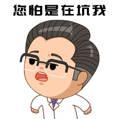 一岁半钙铁锌硒怎么补