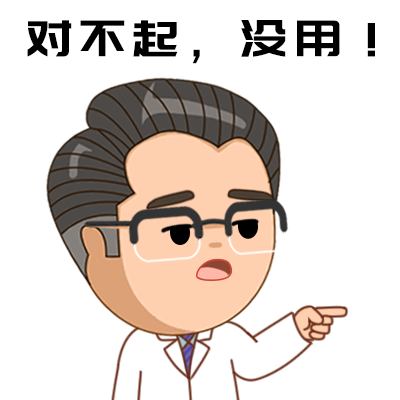 一岁半钙铁锌硒怎么补