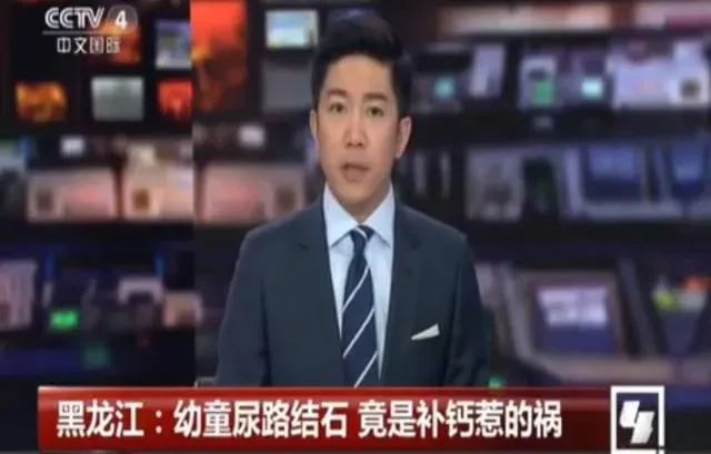 一岁半钙铁锌硒怎么补