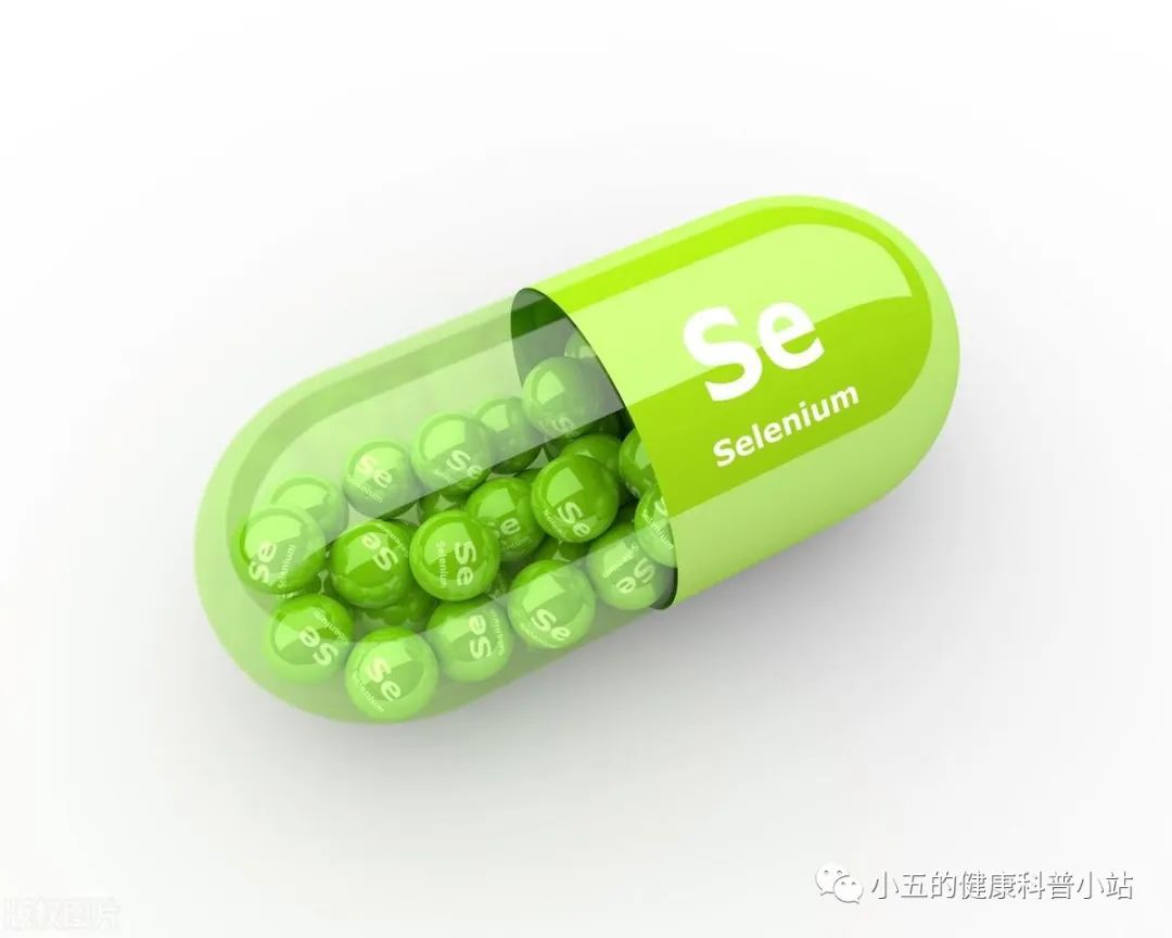 中国人缺硒怎么补的快