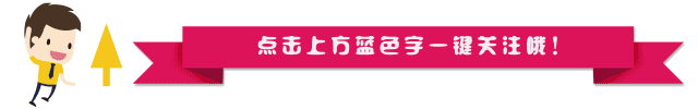 防癌补硒用哪一款好呢