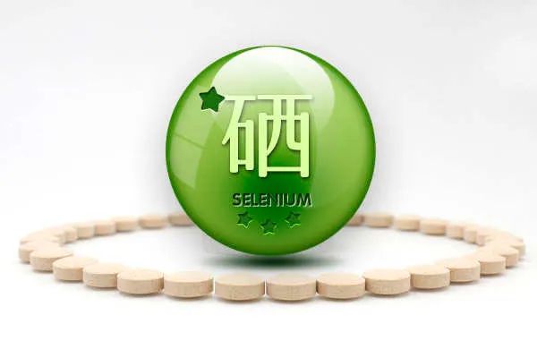防癌补硒用哪一款好呢