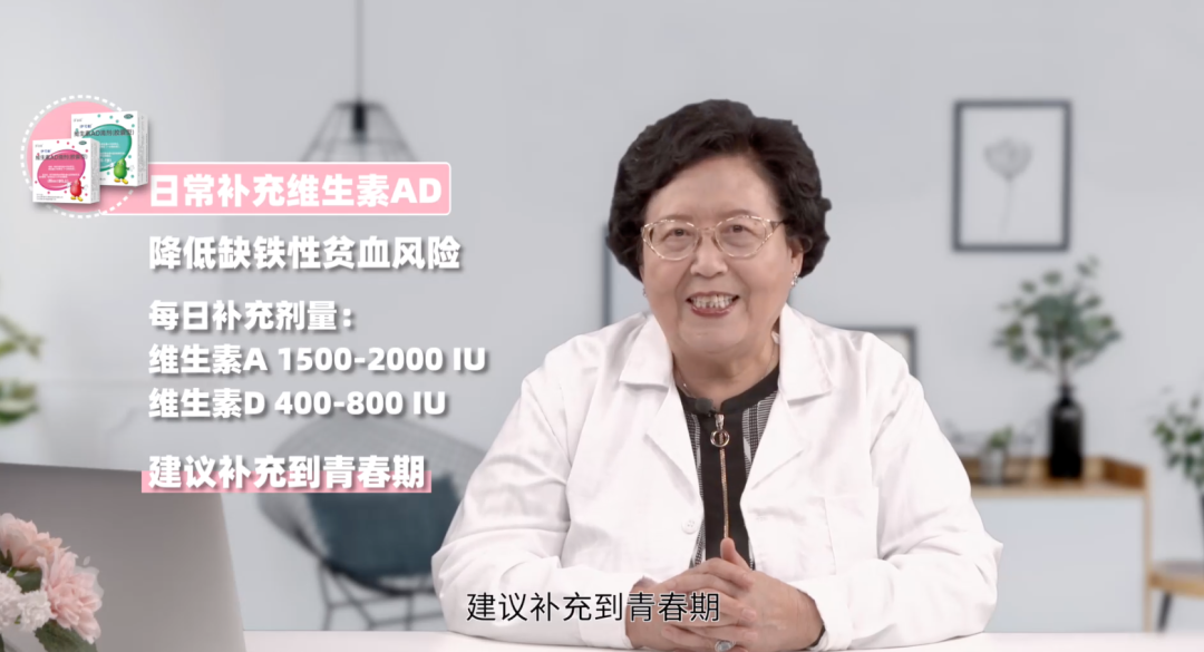 几个月开始补铁