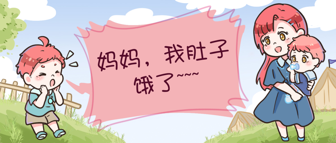 儿童钙片哪个牌子最好补钙效果