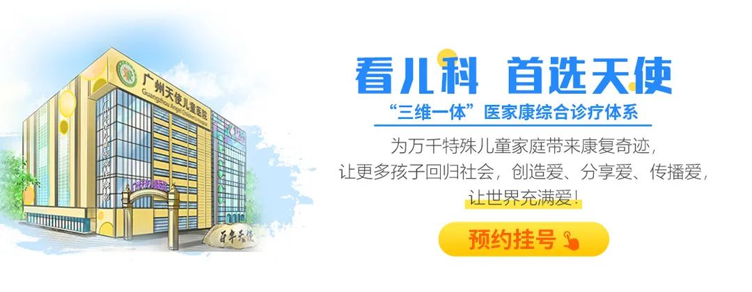 微量元素锌偏高是什么原因