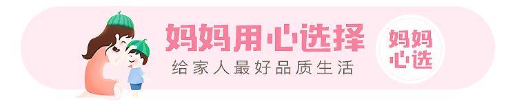来大姨妈可以补硒吗吗