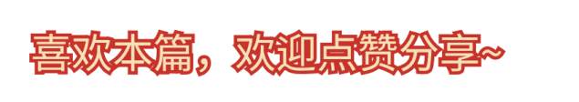 微量元素用不用补硒呢