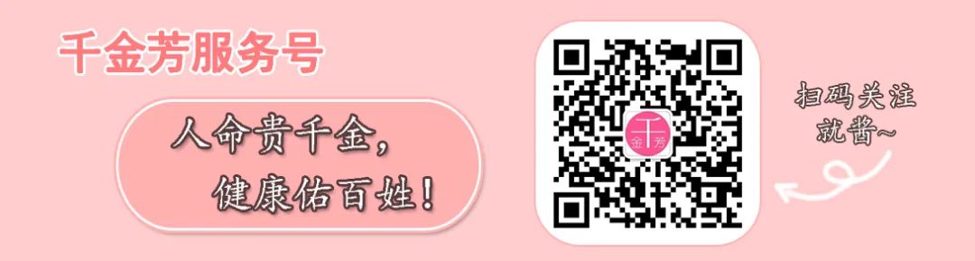 中年人补钙吃什么钙片