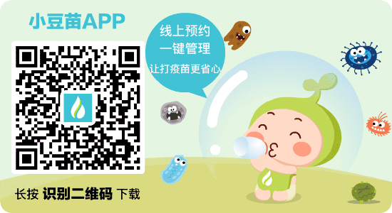 成人有必要做微量元素检查吗