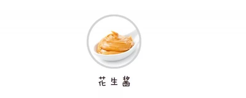一岁宝宝吃什么补钙