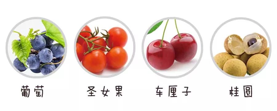 一岁宝宝吃什么补钙