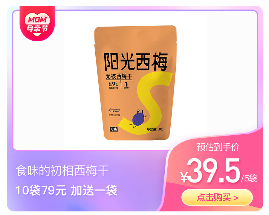 一岁宝宝吃什么补钙