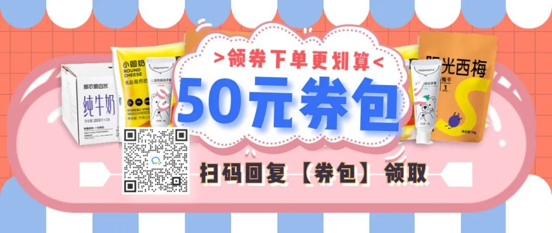 一岁宝宝吃什么补钙