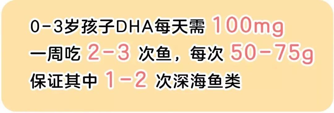 一岁宝宝吃什么补钙