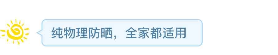 一岁宝宝吃什么补钙