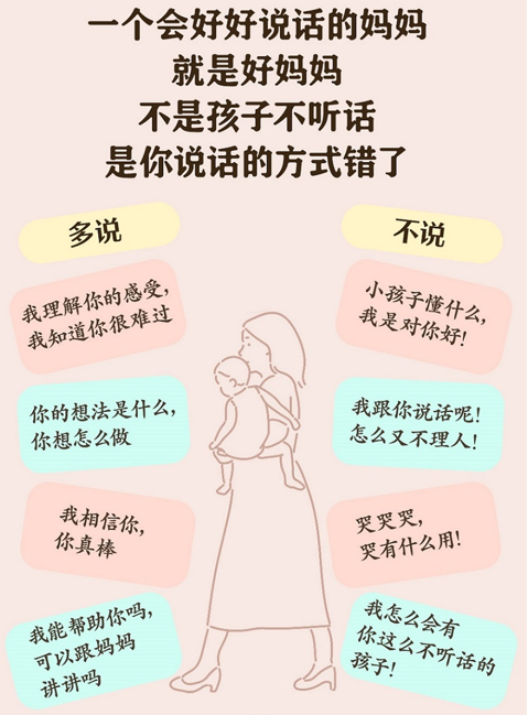 一岁宝宝吃什么补钙
