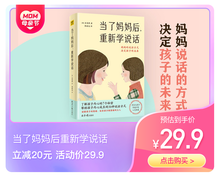 一岁宝宝吃什么补钙