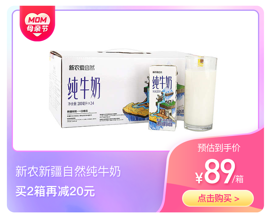 一岁宝宝吃什么补钙