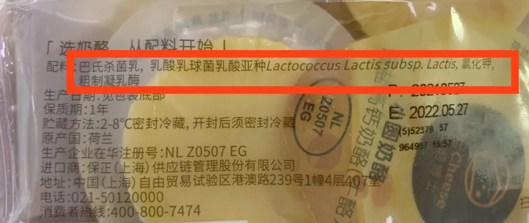 一岁宝宝吃什么补钙