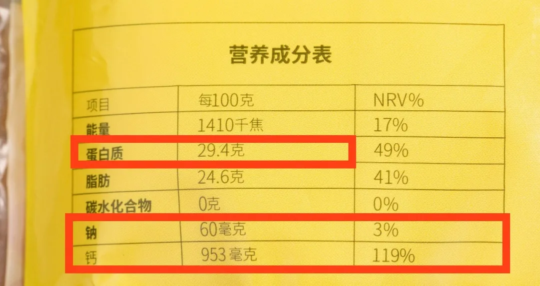 一岁宝宝吃什么补钙