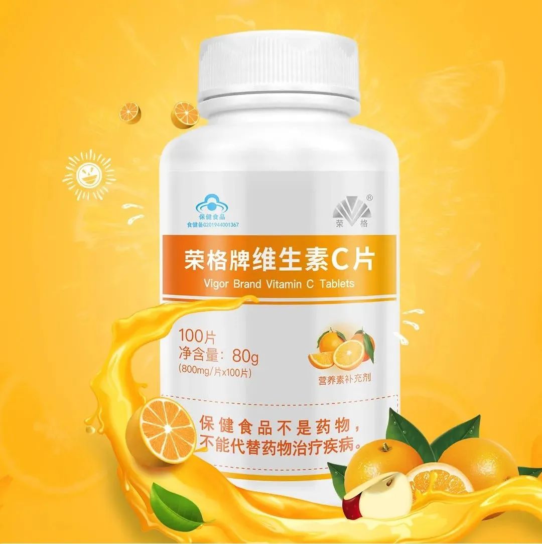 哺乳期补铁
