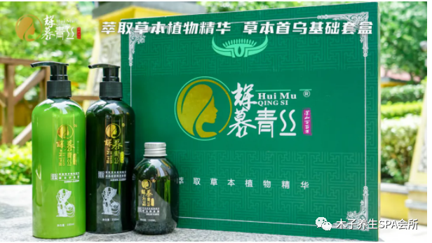 孩子有白头发是缺少什么微量元素