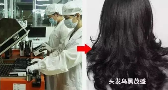 孩子有白头发是缺少什么微量元素